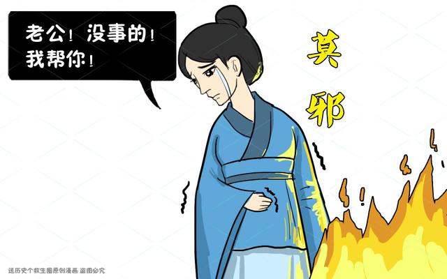 早游戏