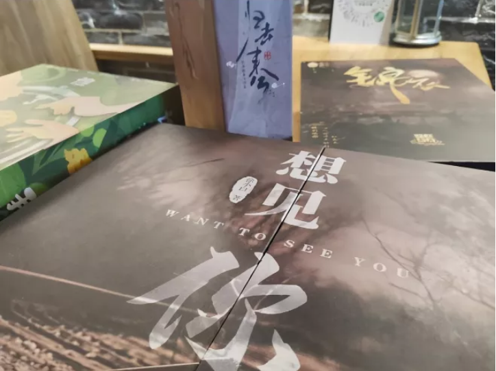早游戏