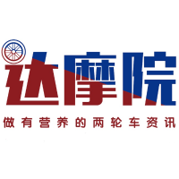 Dmotor达摩院