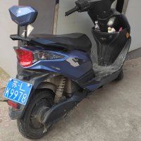 十个火