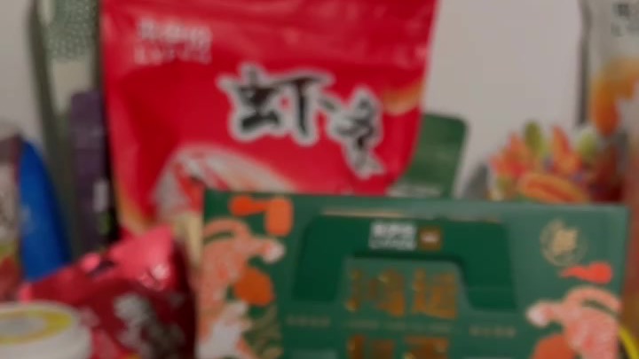 来伊份-零食外卖送到家