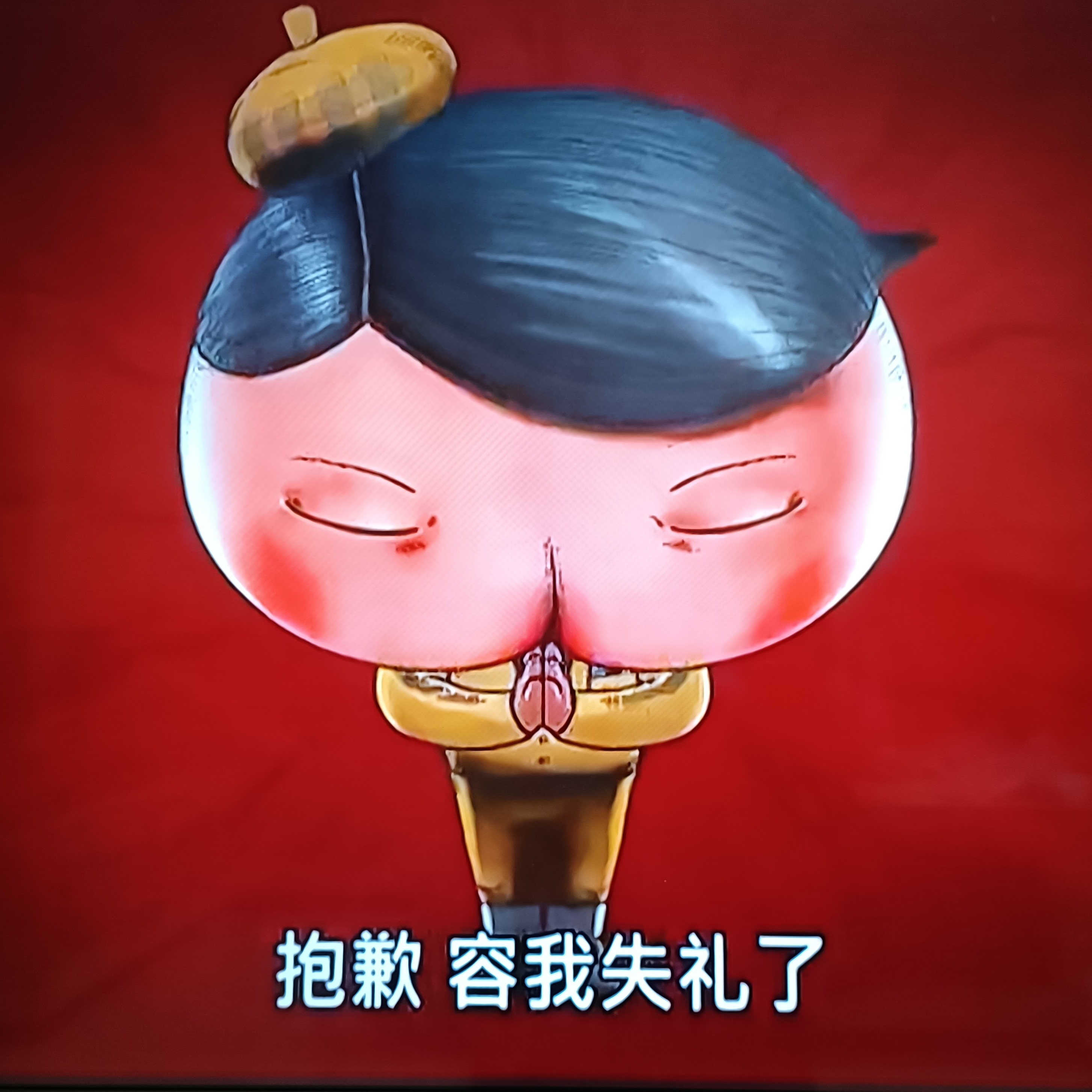 大雾弥漫之夜