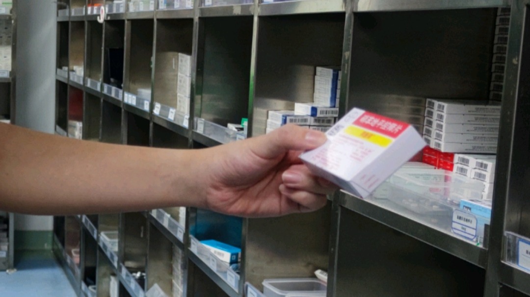 降压药|服用硝苯地平，这些知识要懂