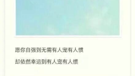 小飞侠熙熙 愿所有的付出，都不会被辜负！