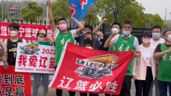 国际米兰|CBA总决赛G2：辽迷千里南下远征南昌！营造主场气氛点燃辽篮热血