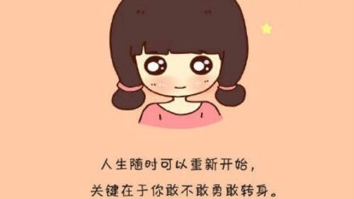 小飞侠熙熙 归零，更新，重启，向上！