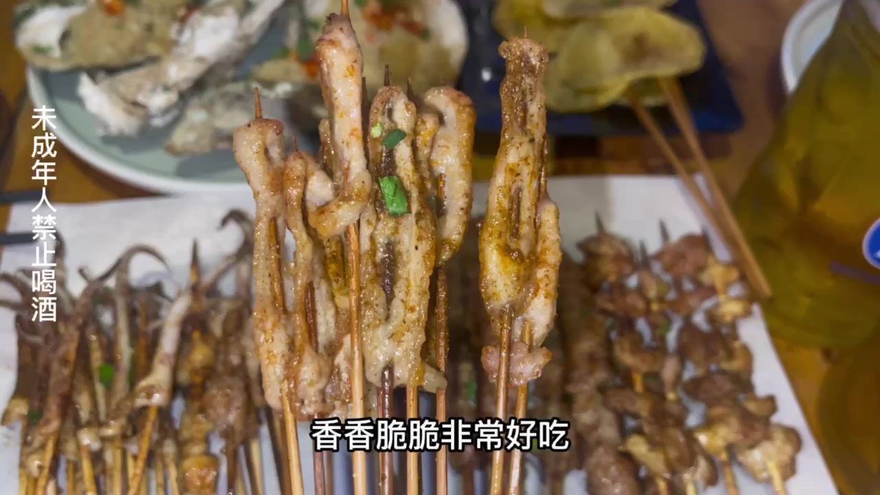 啤酒宵夜小烧烤，还有比这更惬意的吗？