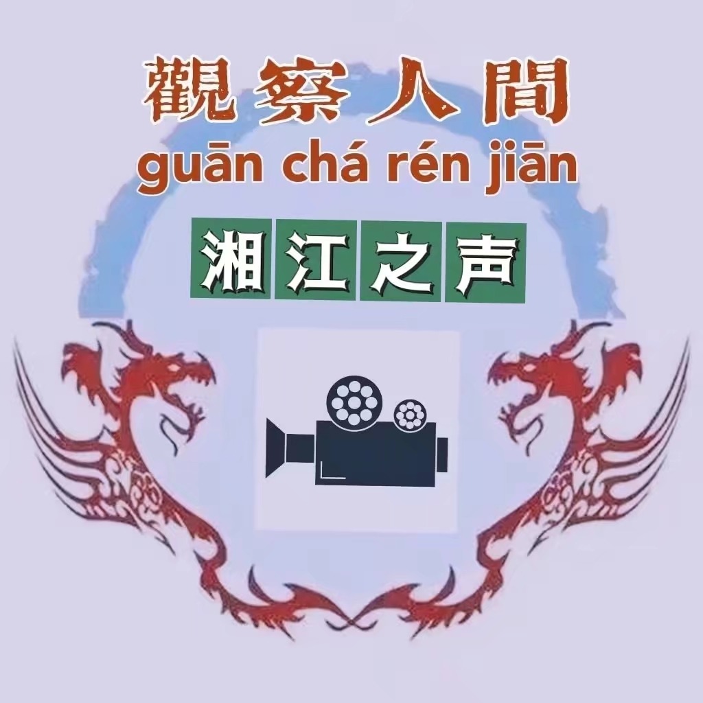 西湖十二桥钓叟