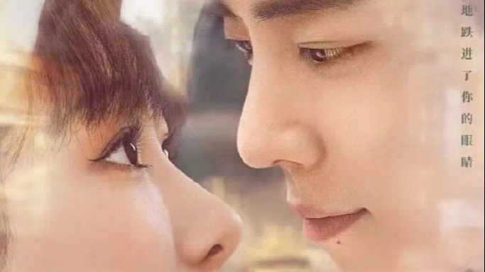 余生|《余生》肖战和杨紫，在生命意外的拐弯处，迎来自己的另一半！