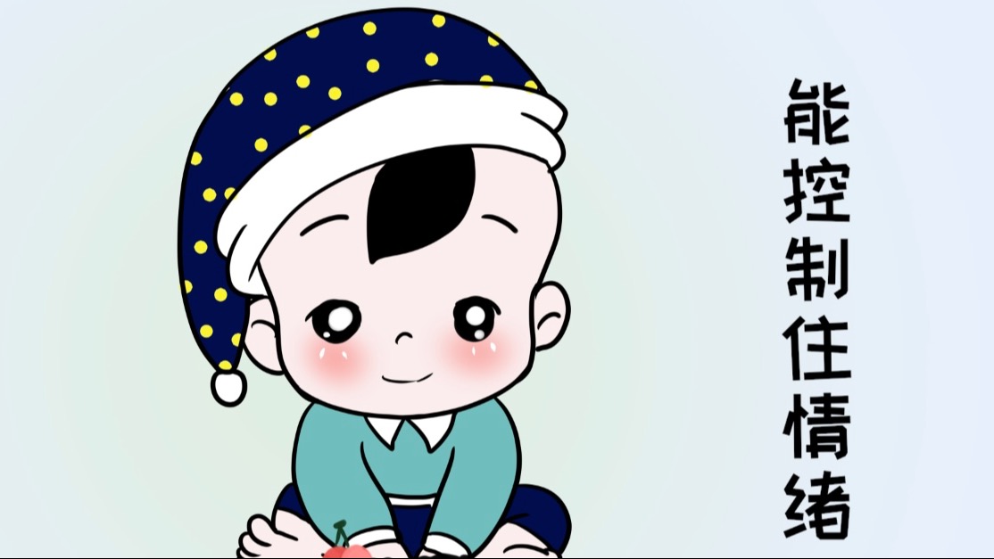 小飞侠熙熙 学会控制分贝！