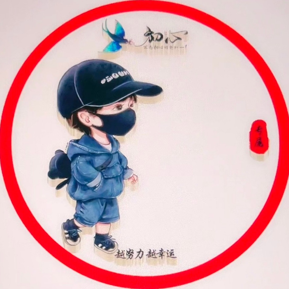 平安喜乐