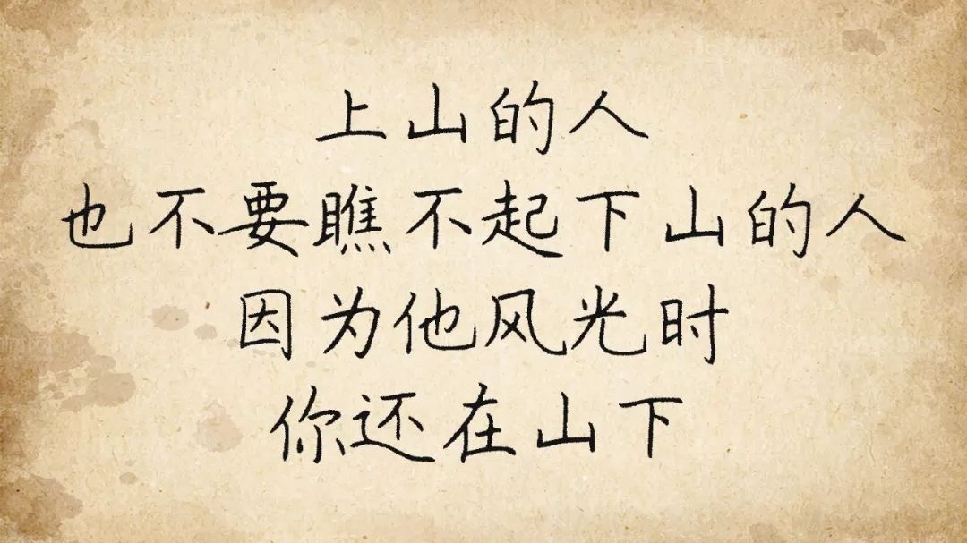 小飞侠熙熙 做人不要太骄傲！