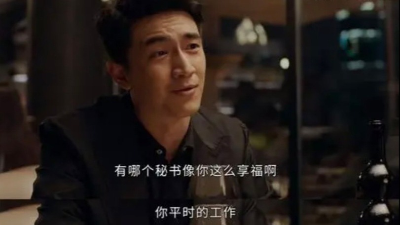 谭松韵|《请叫我总监》谭松韵发微博回应网友柠檬：别催啦！快分啦！