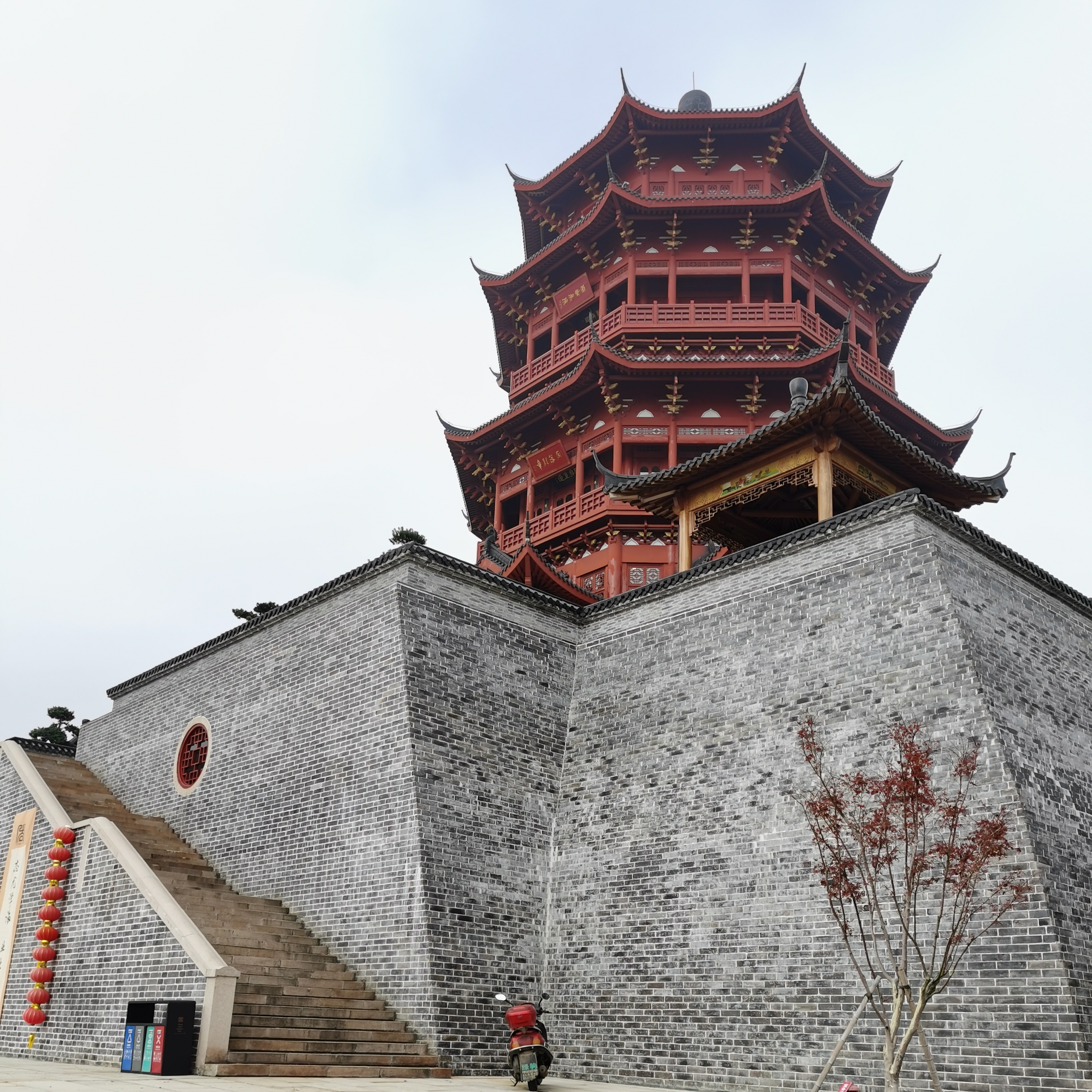 这个名字很高端
