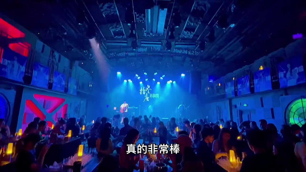 这个现场演唱的气氛真的是绝了！！！很赞！！！