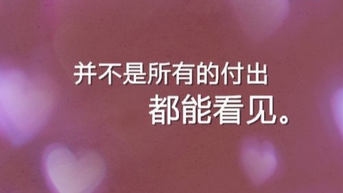 小飞侠熙熙 最美的结局！
