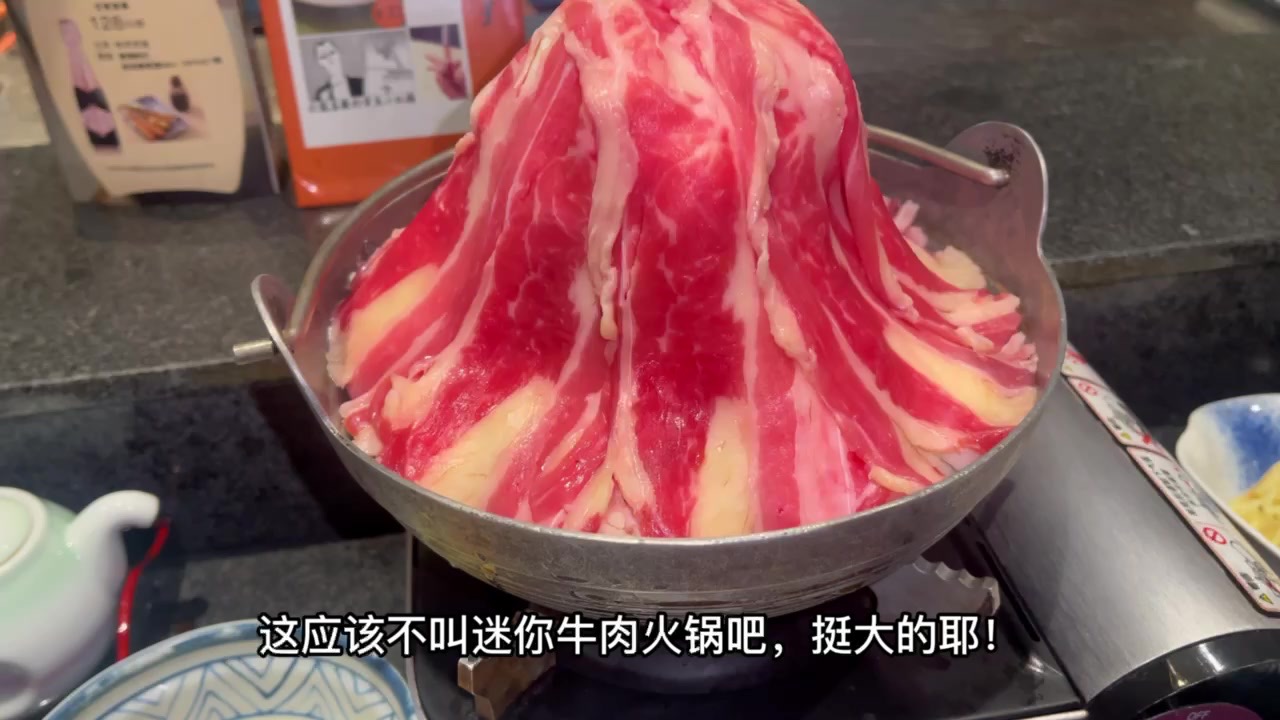 太古汇里这家日料店够实惠了！