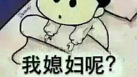 亦心情感 过年被催亲，不知如何选择？一位过来人给你的N条建议……