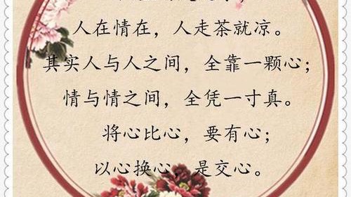 小飞侠熙熙 以心换心！