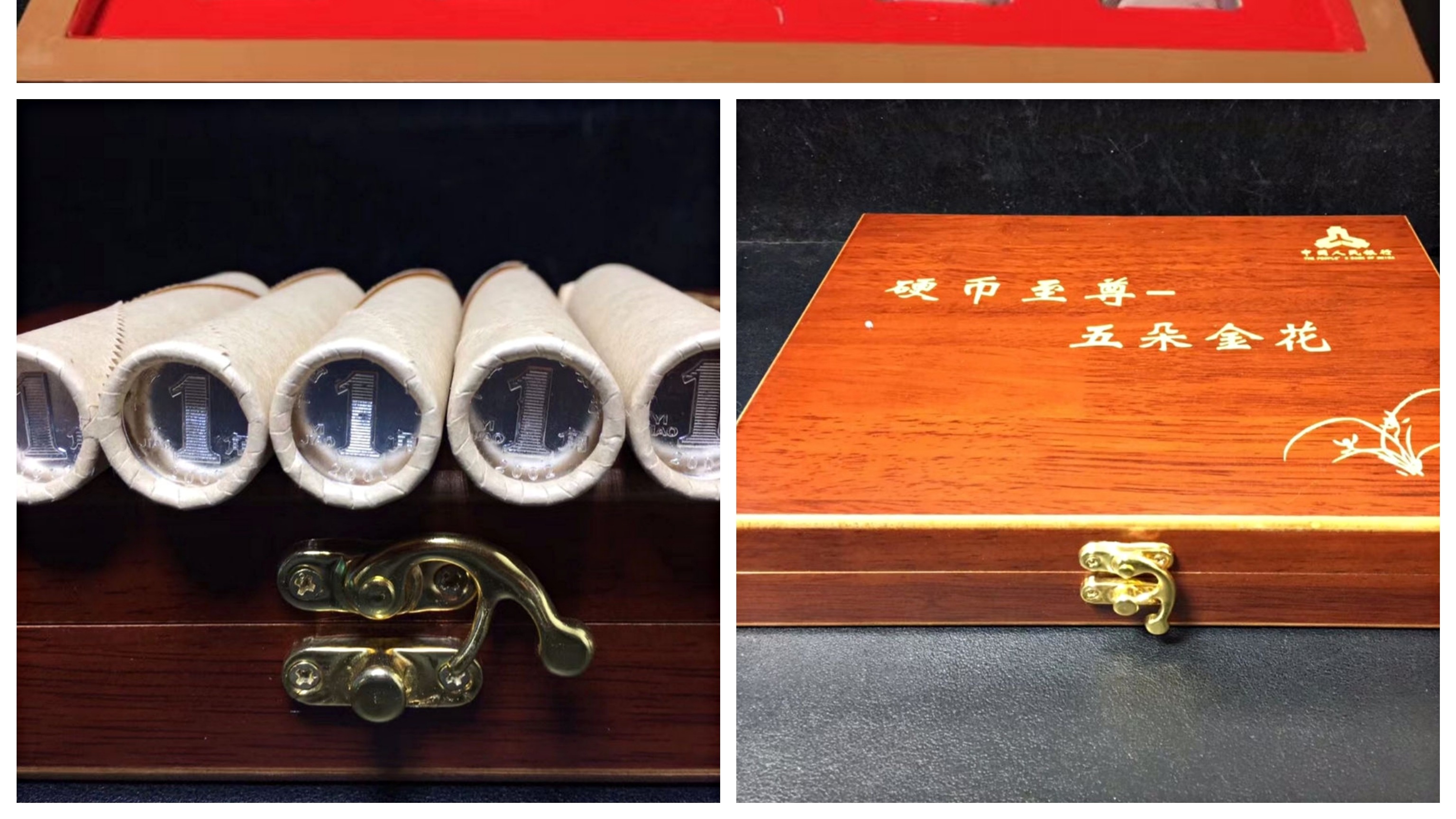 |铝兰花一角硬币的投资收藏价值如何？