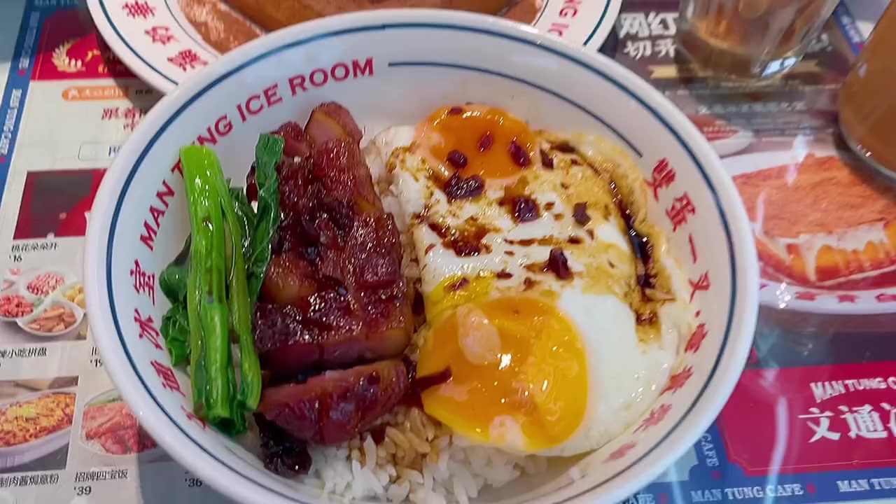 星爷的黯然销魂饭你试过没有~