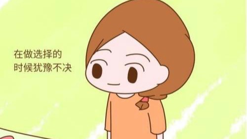 小飞侠熙熙 标准是衡量自己的，不是要求别人的！