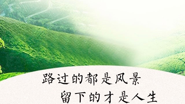 小飞侠熙熙 圈子越来越小，剩下的越来越重要！