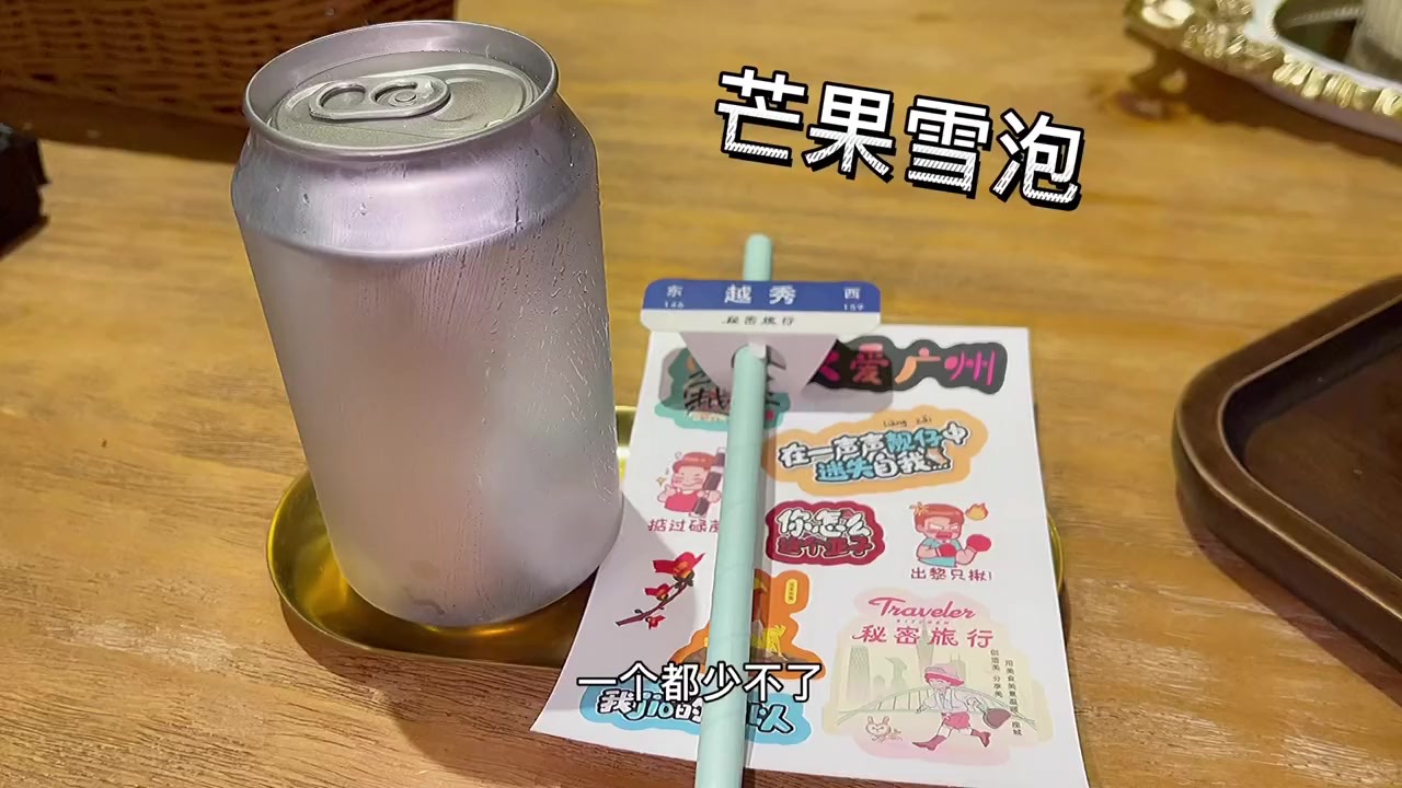 广州这么浪漫的西餐小店怎么可以不让你们知道！