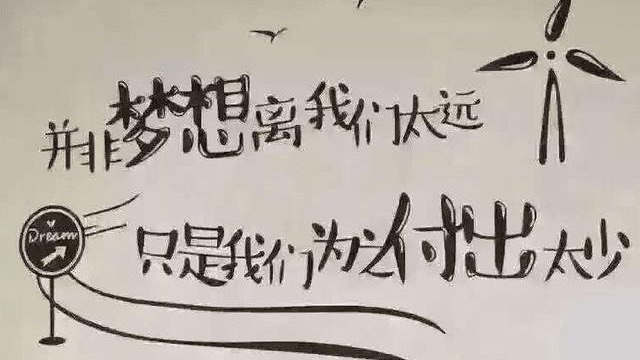 小飞侠熙熙 改变自己！