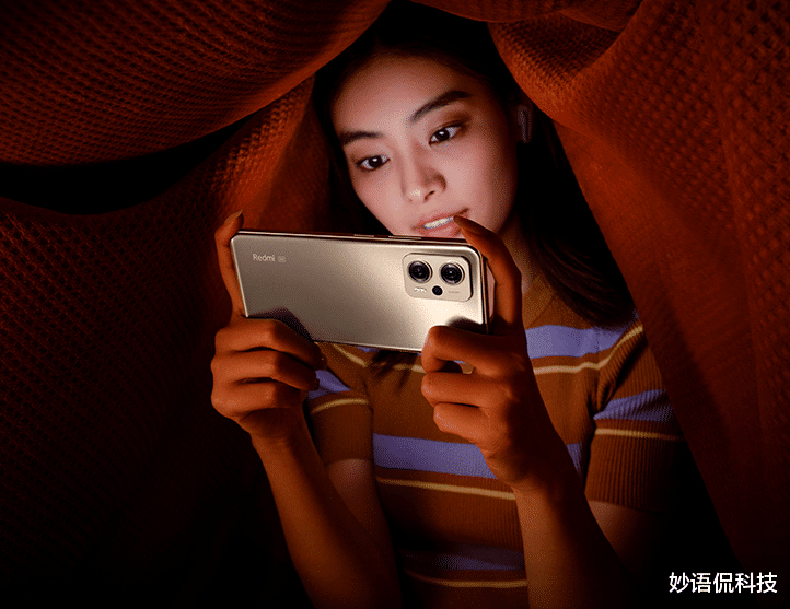 红米手机|仅售1699元,红米Note11T系列正式发布,米粉乐了,友商尴尬