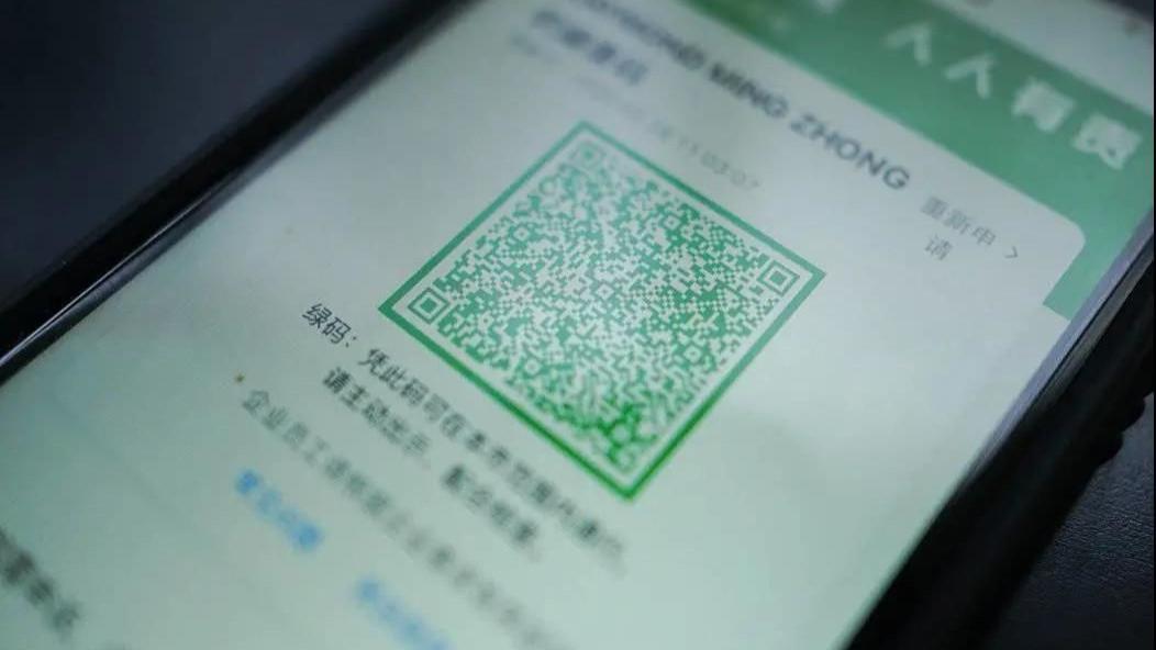 健康码|扬言领先中国10年，却做不出健康码，美国互联网科技是否已落后？