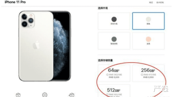 剃须刀|中国厂商发明超级SIM卡，或许颠覆手机行业，苹果受影响最大