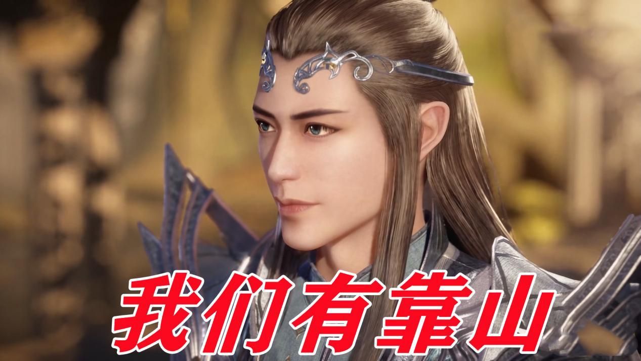 武魂|武魂殿為啥統一不了大陸？不是因為他們不敢，而是實力壓根不允許