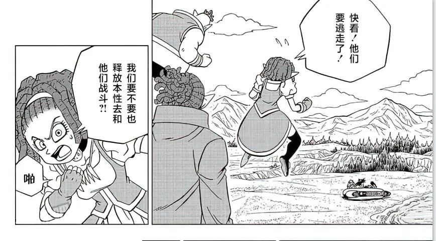 埃莱克|龙珠超，格兰诺拉篇5大谜团，埃莱克还有最强杀招，新世界观呼之欲出