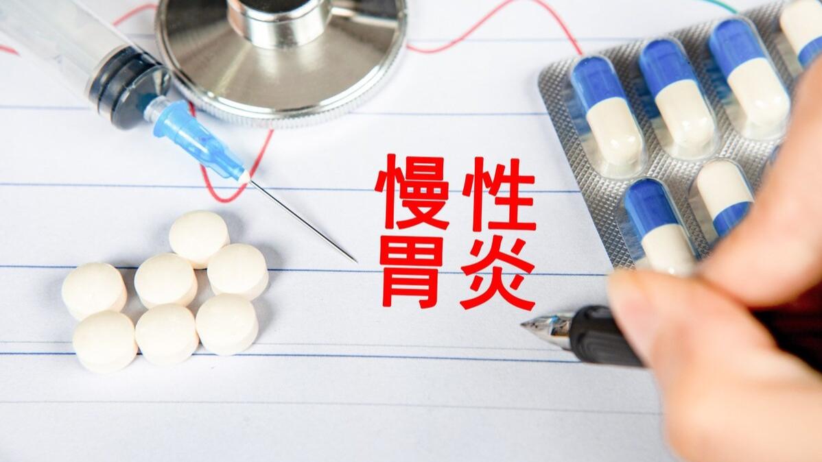 脾胃|简简单单两味药，专门针对脾胃虚弱，健脾消食、行气化湿！