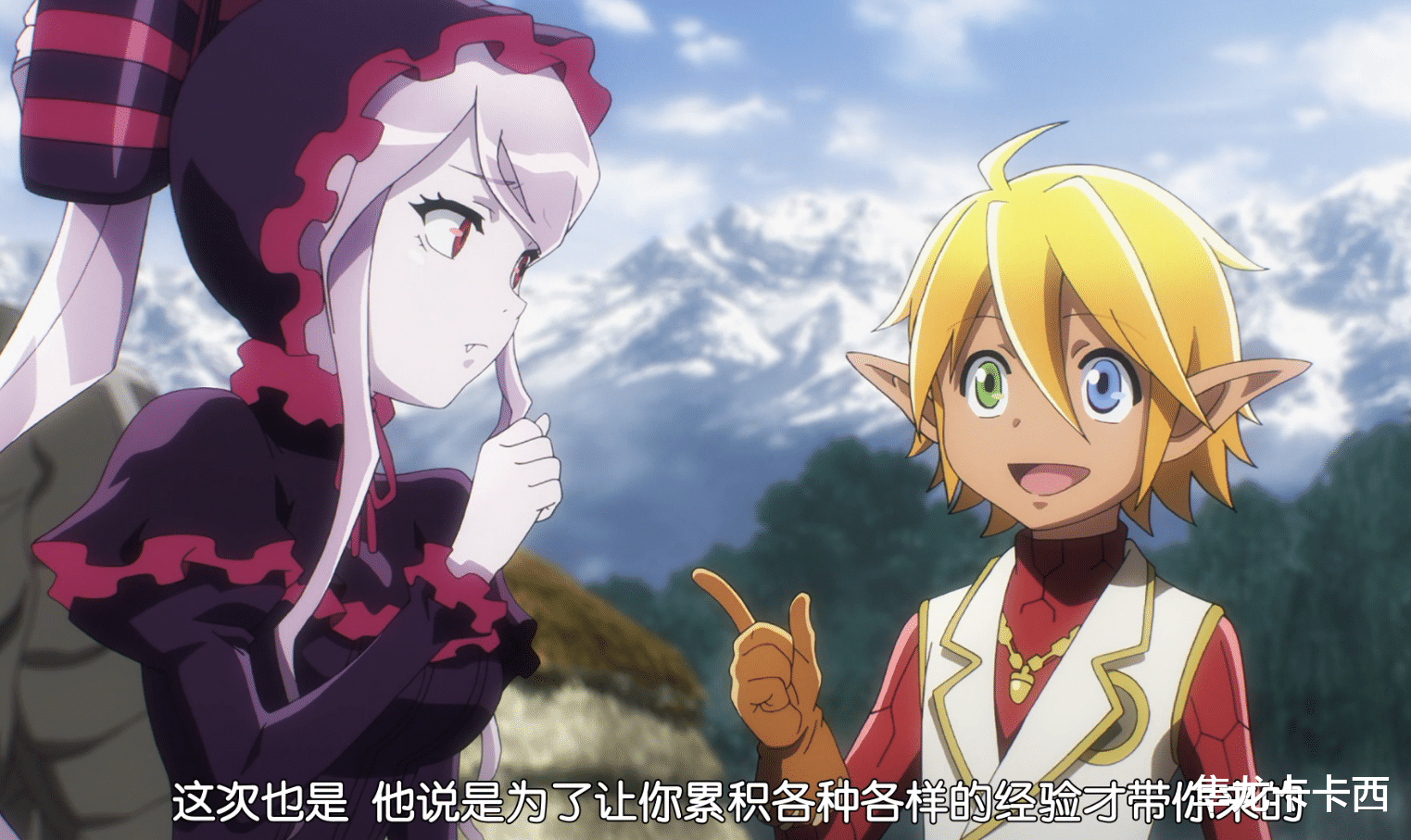 overlord|overlord：安兹为什么带夏提雅和亚乌拉去矮人国 与空气斗智斗勇