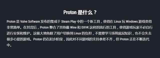 steam|将Windows拉下PC游戏的王座？聊聊Steam的野心