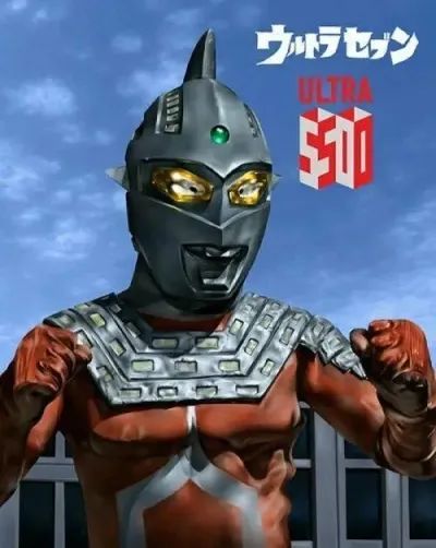 圆谷|新奥特曼播出,旧设定和将错就错,来看看圆谷到底圆了什么梦?