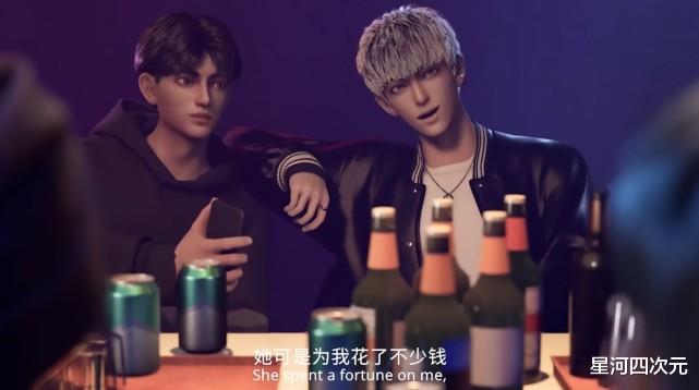 国产动画|评分9.2的国产动画，却被指三观不正，原来是改编自韩国漫画