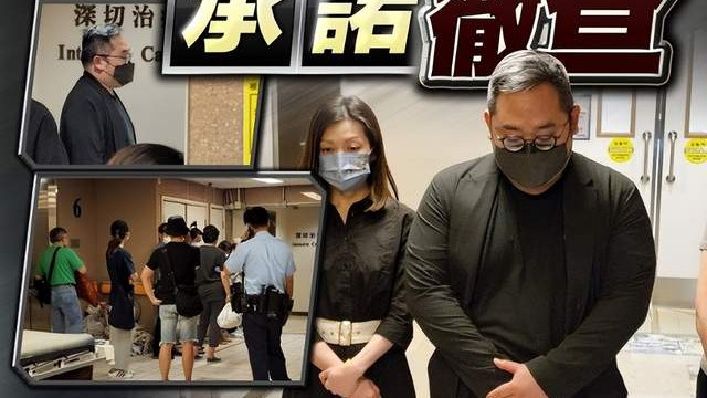 演唱会|红磡演唱会伤者术后并未脱险，或面临永久瘫痪，负责人鞠躬道歉