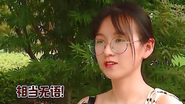 姐姐|25岁美女冒高温相亲，遭34岁油腻大叔吐槽：身材太平板