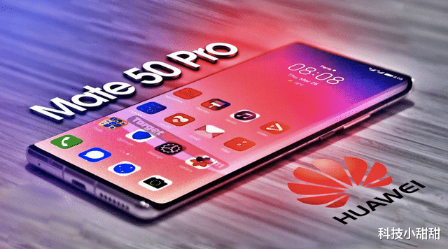 芯片|麒麟芯片再度归来！华为Mate50系列“卷土重来”
