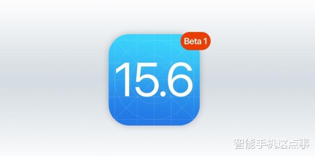 京东|iOS 15.6 Beta1正式推送:末代测试版会带来什么惊喜?