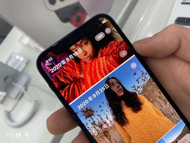 iphone12|苹果罕见参加618，iPhone12降价2300元，库克厚道了