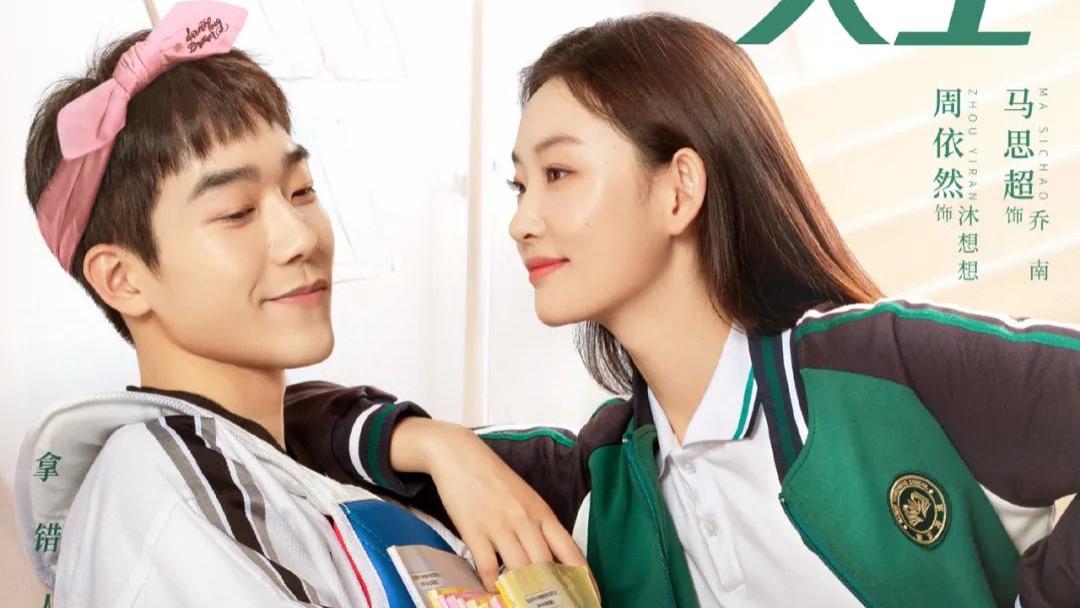 整容|整容般演技不稀奇，但是朋友们，听说过性转版演技吗？