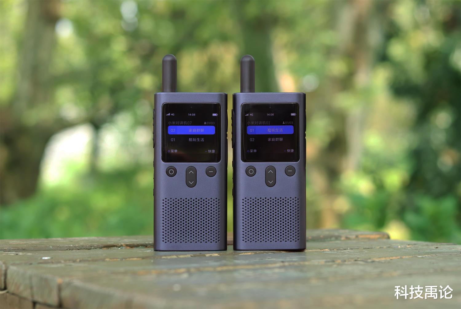 对讲机|网络对讲与手机语音谁好用？小米对讲机3 4G全国版告诉你答案