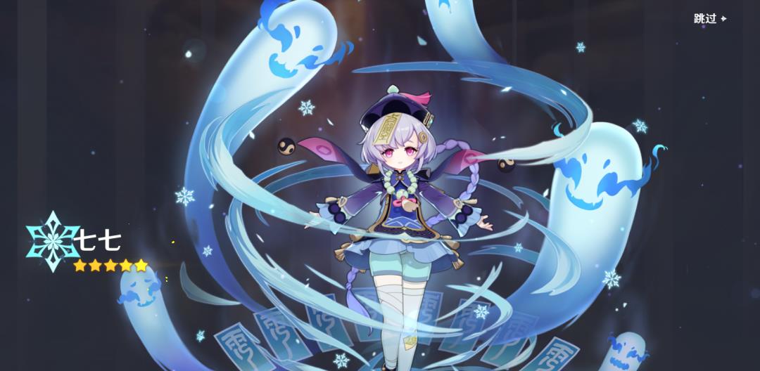 漫画|原神：大欧皇附体，一发入魂是什么体验，mhy送我大保底又拿走