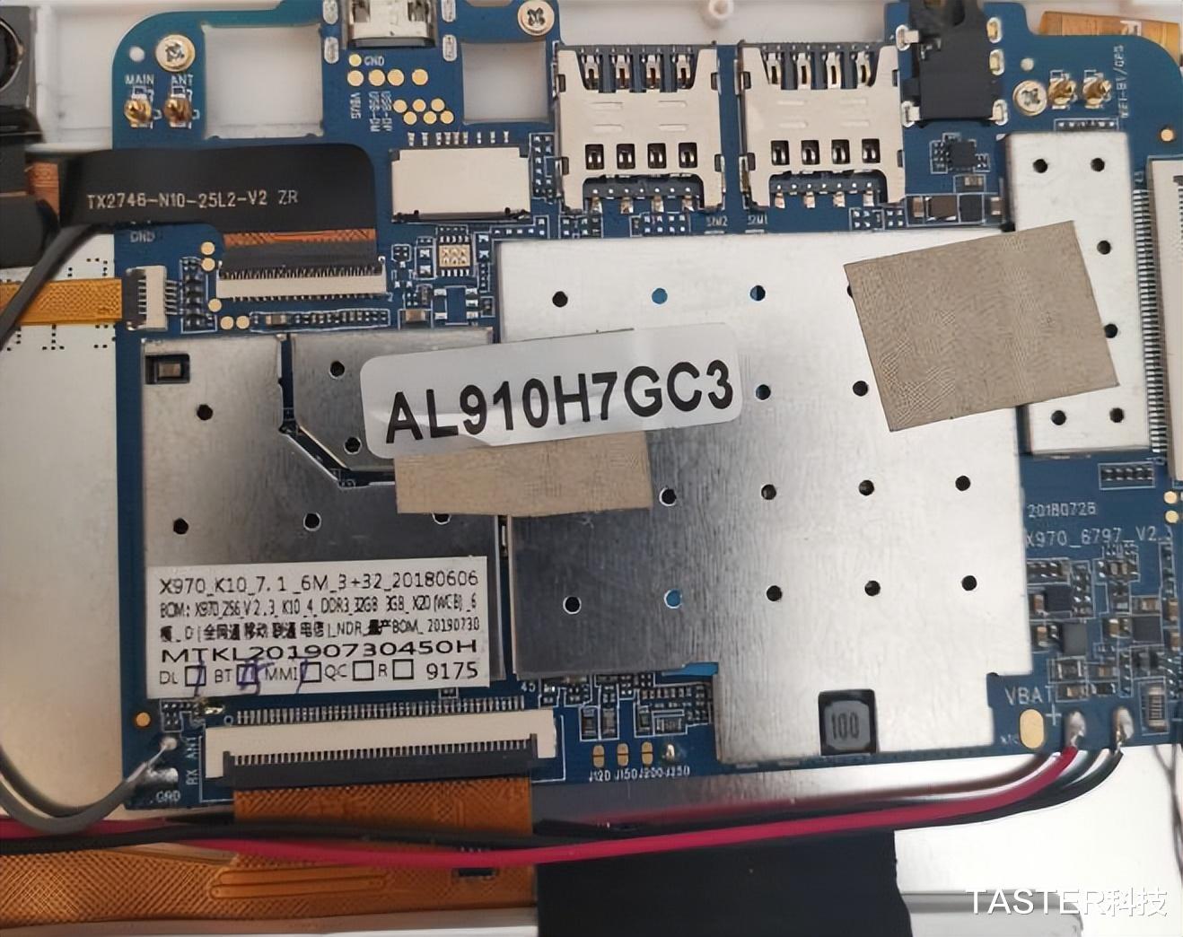 红米手机|华为新款平板618降至899！鸿蒙OS+麒麟芯，亲民款让友商“难堪”