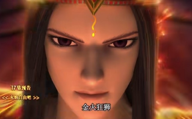 叶罗丽|叶罗丽:舒言用时间魔法盘硬拼火领主,奈何根本不是对手