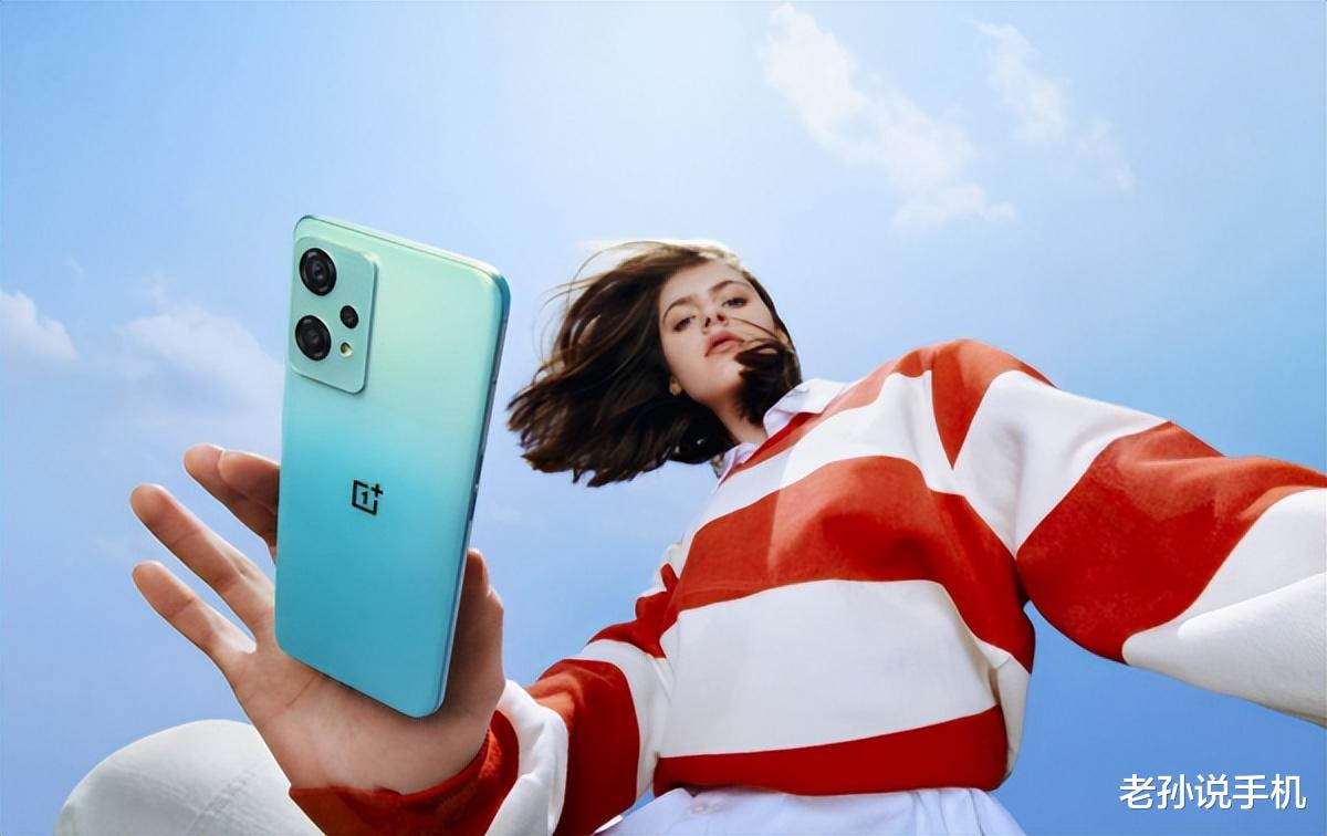 一加科技|OPPO有“孙子”了?消息称一加成立子品牌,主攻中低端市场!